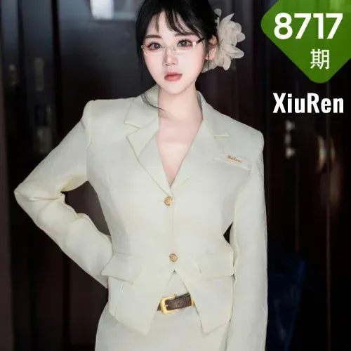 XiuRen 秀人 No.8717 汐汐爱吃草莓 职业装内部Sm套装性感写真