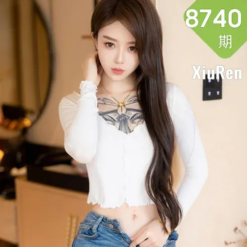 XiuRen 秀人 No.8740 奶瓶. 蓝色牛仔裤性感写真3