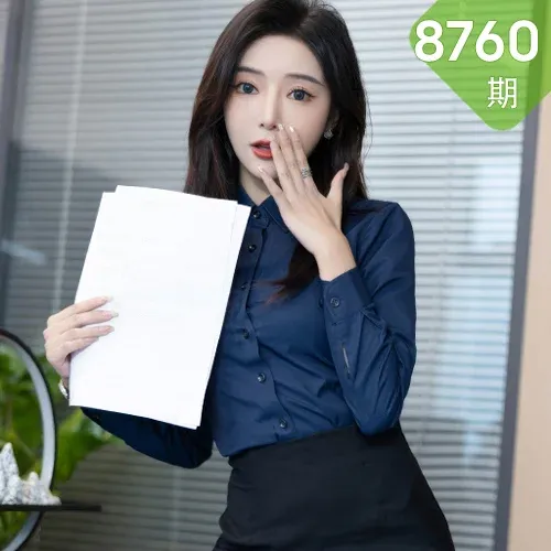 XiuRen 秀人 No.8760 王馨瑶yanni Ol深色服饰性感写真111