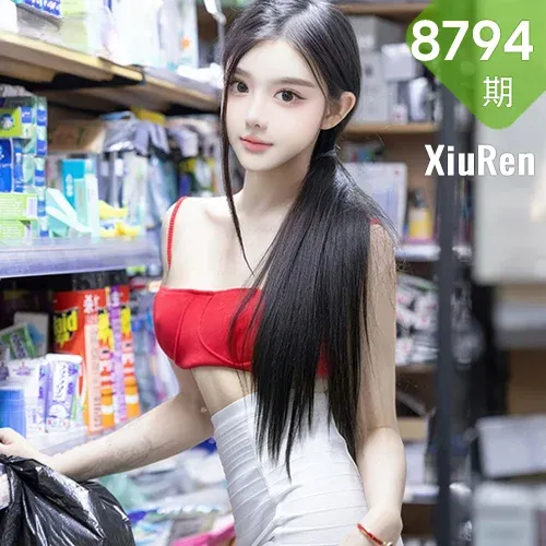 XiuRen 秀人 No.8794 龙雪儿 红色情内衣性感写真111