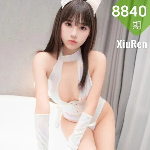 XiuRen 秀人 No.8840 徐若兮 浴室场景拍摄性感写真2