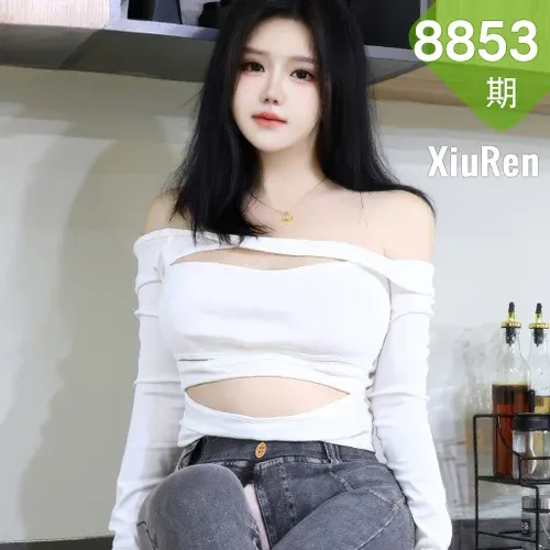 XiuRen 秀人 No.8853 小薯条nienie 性感牛仔裤性感写真11