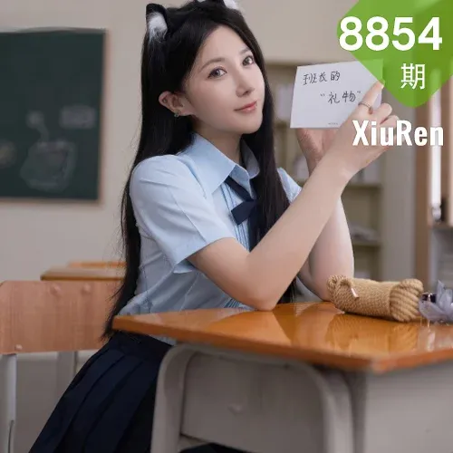 XiuRen 秀人 No.8854 鱼子酱Fish 班长的礼物主题拍摄迪拜旅拍写真11