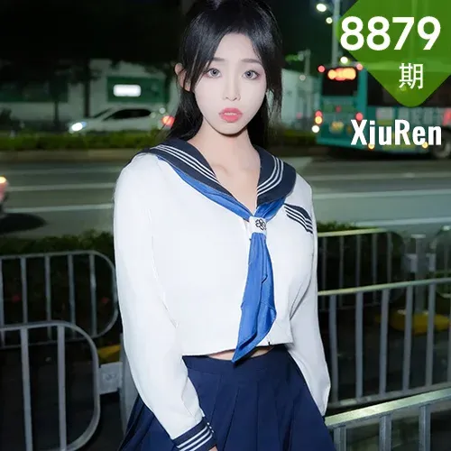 XiuRen 秀人 No.8879 董林越 蓝白色校服性感写真