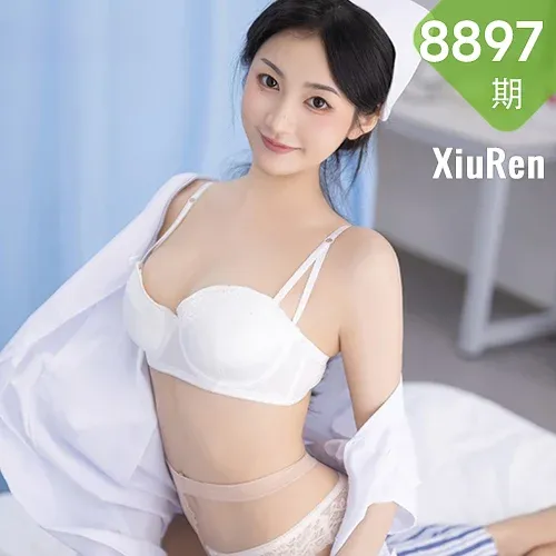 XiuRen 秀人 No.8897 鱼尾fish 白色护士制服性感写真11