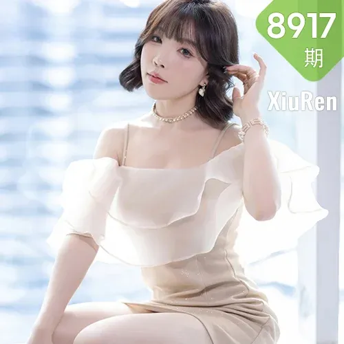 XiuRen 秀人 No.8917 徐莉芝Booty 黑色情趣内衣性感写真3