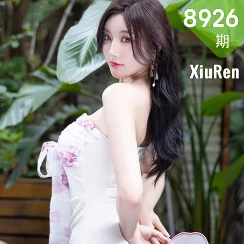 XiuRen 秀人 No.8926 杨晨晨Yome 诱人肉色丝袜性感写真22