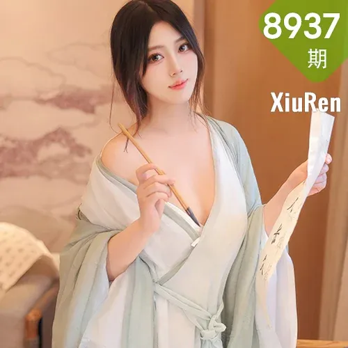 XiuRen 秀人 No.8937 蛋蛋宝 绿色古装服饰性感写真1