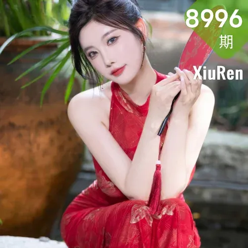 XiuRen 秀人 No.8996 杨晨晨Yome 红色旗袍性感写真1