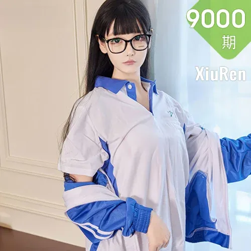 XiuRen 秀人 No.9000 智恩baby 首套写真性感学生服1