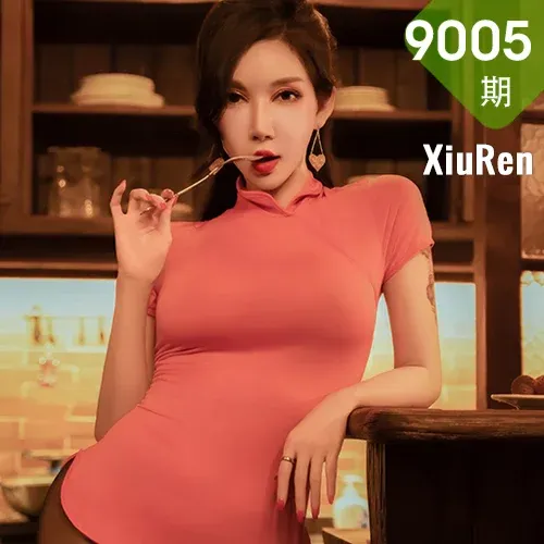 XiuRen 秀人 No.9005 陈怡曼 红色布兜长腿御姐