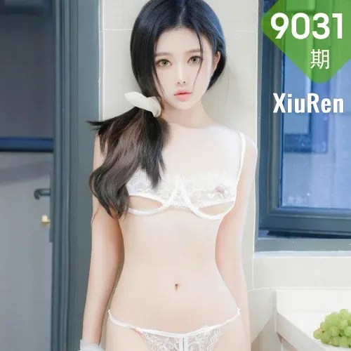 XiuRen 秀人 No.9031 于诺诺ise 首套写真白色网纱轻透服饰33