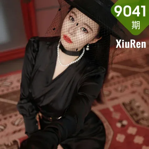 XiuRen 秀人 No.9041 安然anran 黑色服饰性感写真222