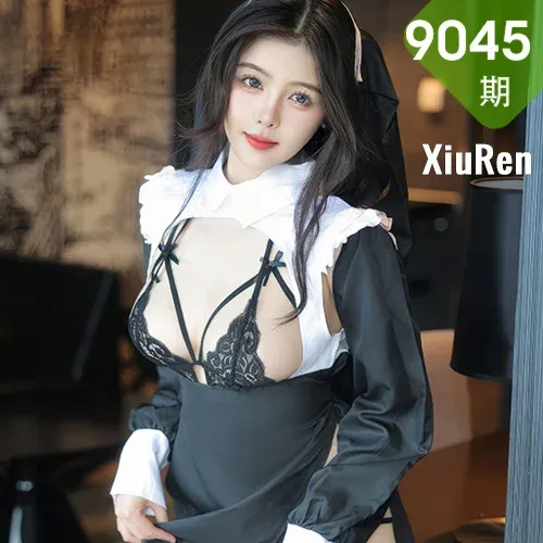 XiuRen 秀人 No.9045 袁圆 黑色修女服性感套写真1