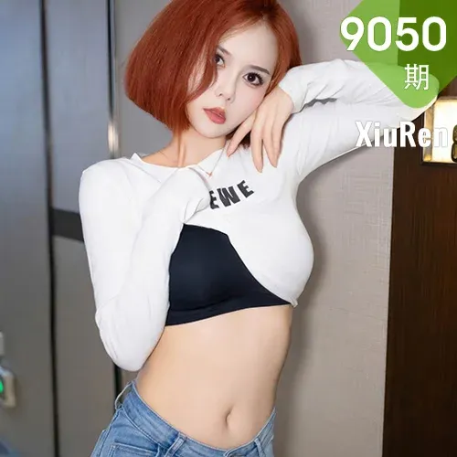 XiuRen 秀人 No.9050 王雅珊 巨乳少女连体衣