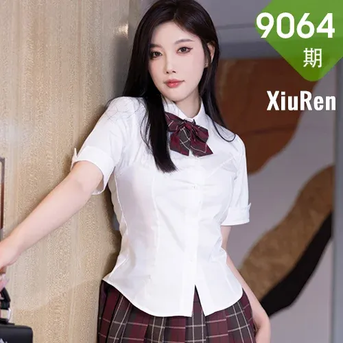XiuRen 秀人 No.9064 杨晨晨Yome 性感JK制服性感写真1