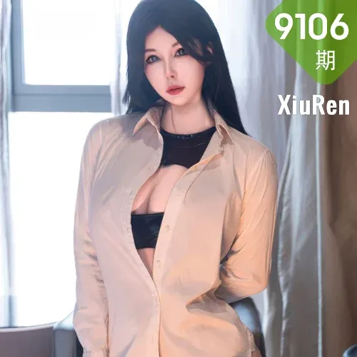 XiuRen 秀人 No.9106 陈芊儿 波涛汹涌乳贴爆乳性感写真