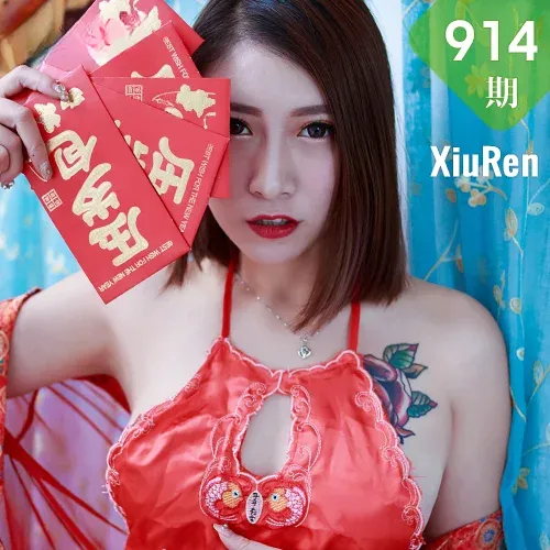 XiuRen 秀人 No.914 杜花花