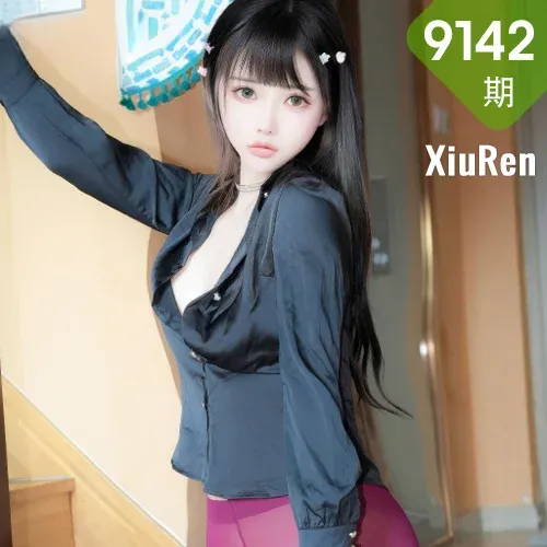 XiuRen 秀人 No.9142 小兔纯纯 美丝长腿美女私房