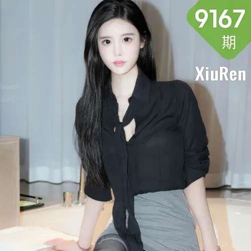 XiuRen 秀人 No.9167 Erikaki 长腿黑丝短裙私房