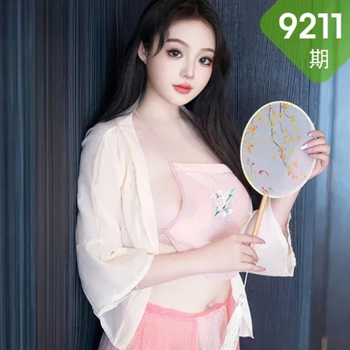 XiuRen 秀人 No.9211 潘多拉哦 粉色古装服饰