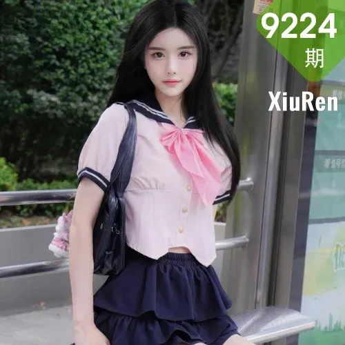 XiuRen 秀人 No.9224 Erikaki 粉色JK制服
