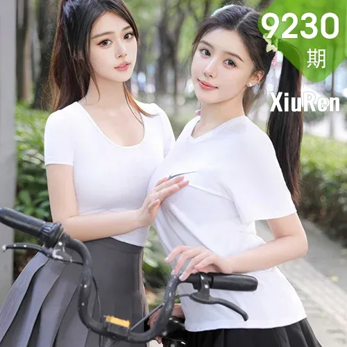 XiuRen 秀人 No.9230 袁圆模特合辑激情互动