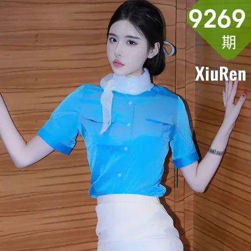 XiuRen 秀人 No.9269 erikaki空姐制服旅拍33