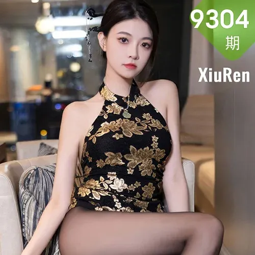 XiuRen 秀人 No.9304 初梦瑶 玉背丁字裤好身材