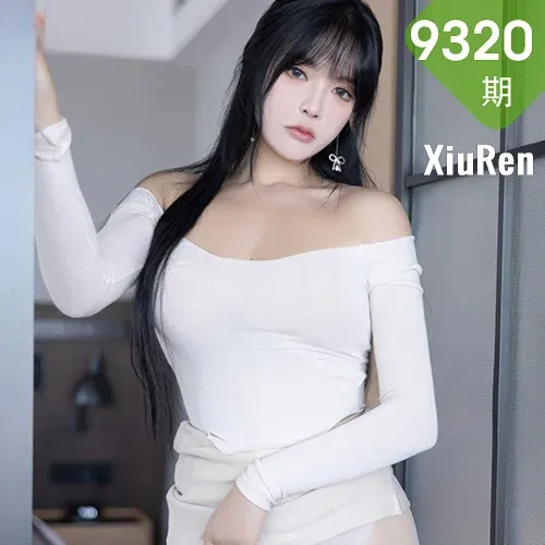 XiuRen 秀人 No.9320 娜比 美腿街拍写真