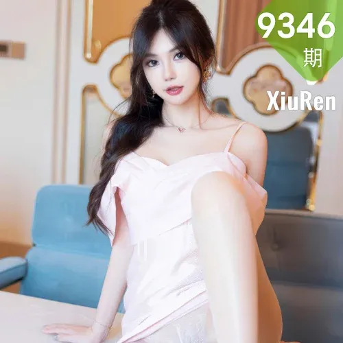 XiuRen 秀人 No.9346 绮里嘉ula浴缸湿身美乳