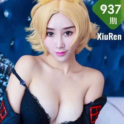 XiuRen 秀人 No.937 邹晶晶女王