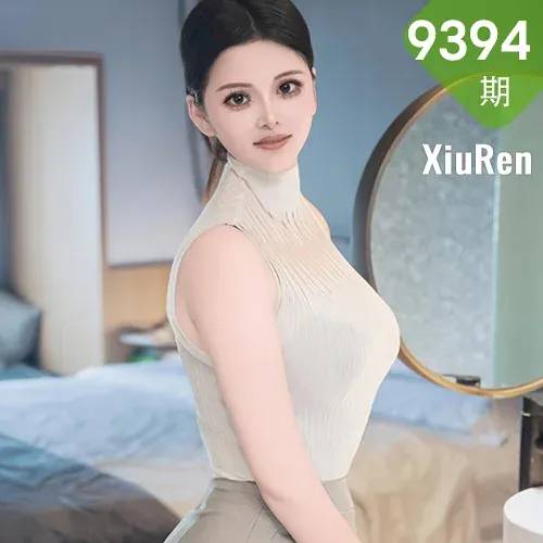 XiuRen 秀人 No.9394 陈三穗 大眼睛美女爆乳乳贴