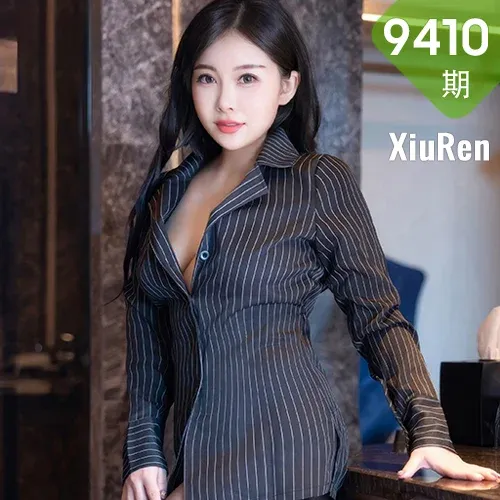 XiuRen 秀人 No.9410 白洁Bessie爆乳ol制服