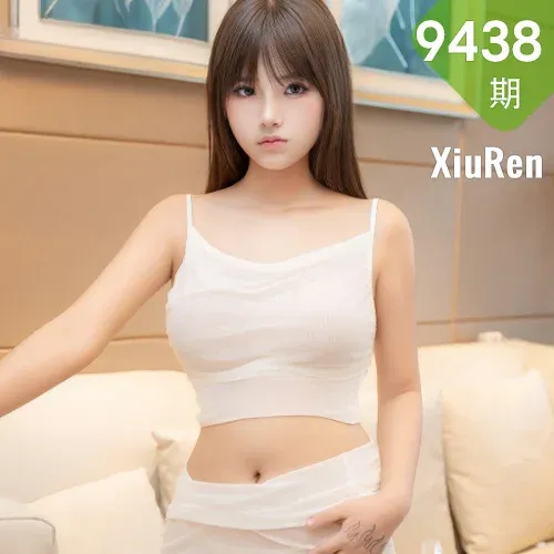 XiuRen 秀人 No.9438 姚若兮vay 白色短裙气质美女