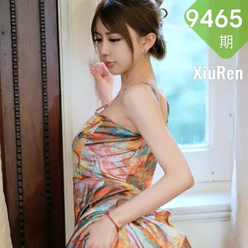 XiuRen 秀人 No.9465 Zoe柚柚 美胸爆乳裙