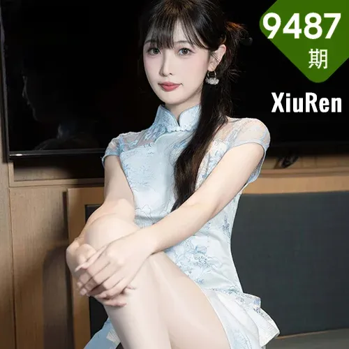 XiuRen 秀人 No.9487 林星阑 高跟白色内衣丁字裤