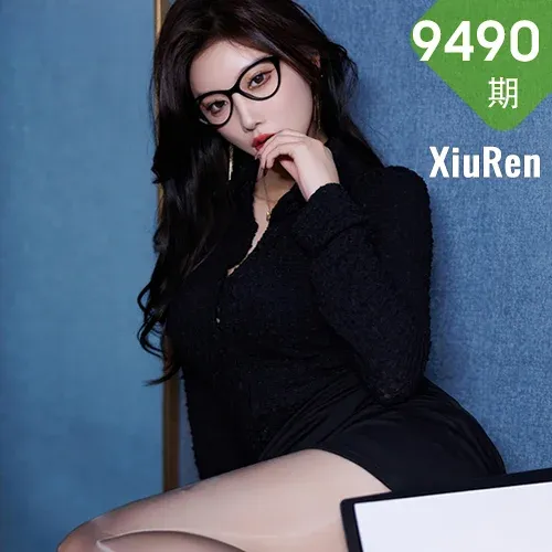 XiuRen 秀人 No.9490 杨晨晨Yome 性感女神短裙