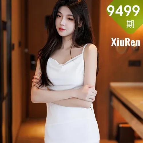 XiuRen 秀人 No.9499 初梦瑶 玉背气质美女