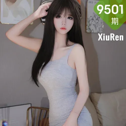 XiuRen 秀人 No.9501 沐言yanyan 清纯少女美臀