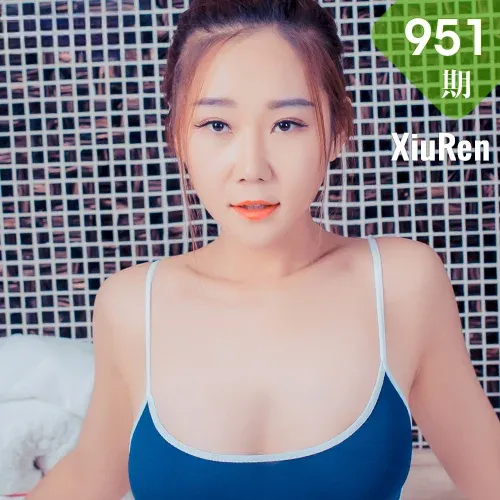 XiuRen 秀人 No.951 棉花糖candy