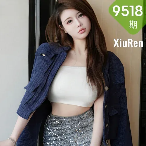 XiuRen 秀人 No.9518 甜妮 玉体美乳翘臀短裙