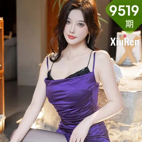 XiuRen 秀人 No.9519 杨晨晨Yome 紫色连体衣