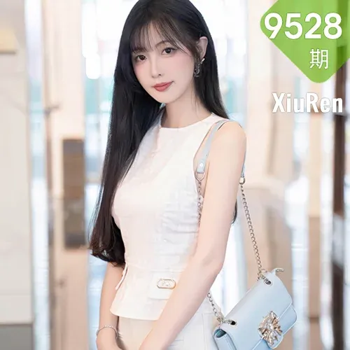 XiuRen 秀人 No.9528 林星阑 玉背香肩气质美女