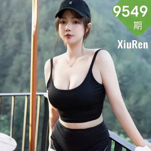 XiuRen 秀人 No.9549 养乐多Doll活力少女