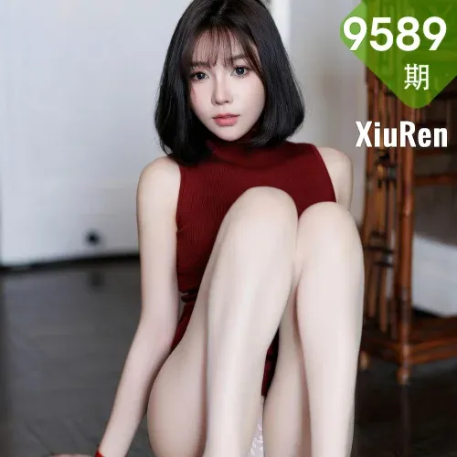 XiuRen 秀人 No.9589 徐莉芝Booty 红色连身裙