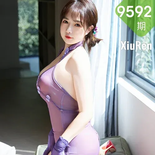 XiuRen 秀人 No.9592 养乐多Doll 清纯甜美身姿