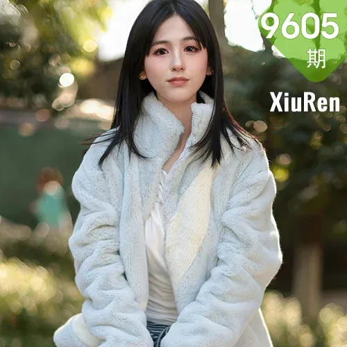 XiuRen 秀人 No.9605 奶芙乔乔 玉体翘臀黑丝