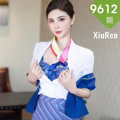 XiuRen 秀人 No.9612 小蛮妖Yummy 空姐制服写真