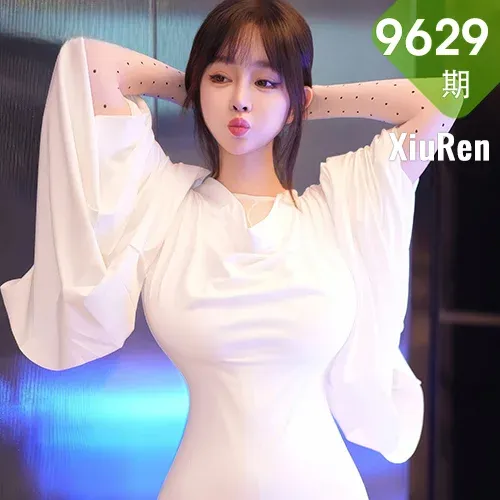 XiuRen 秀人 No.9629 王雨纯 诱惑透视白丝连体袜